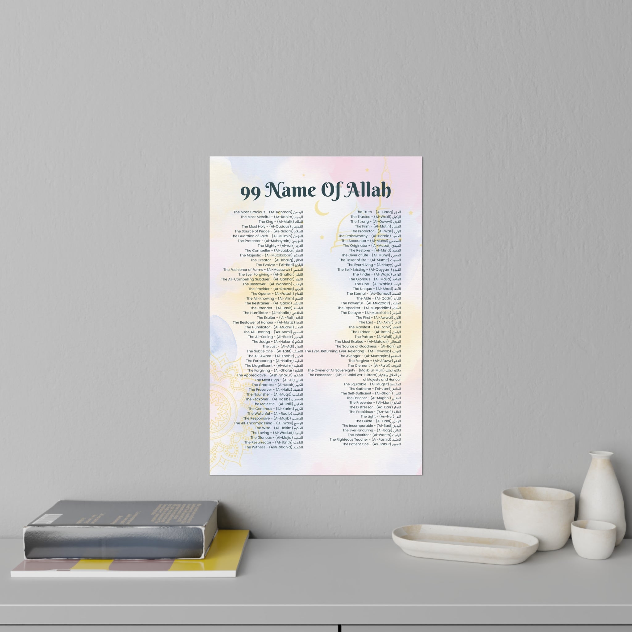 Wall Decals-99 Names Of Allah