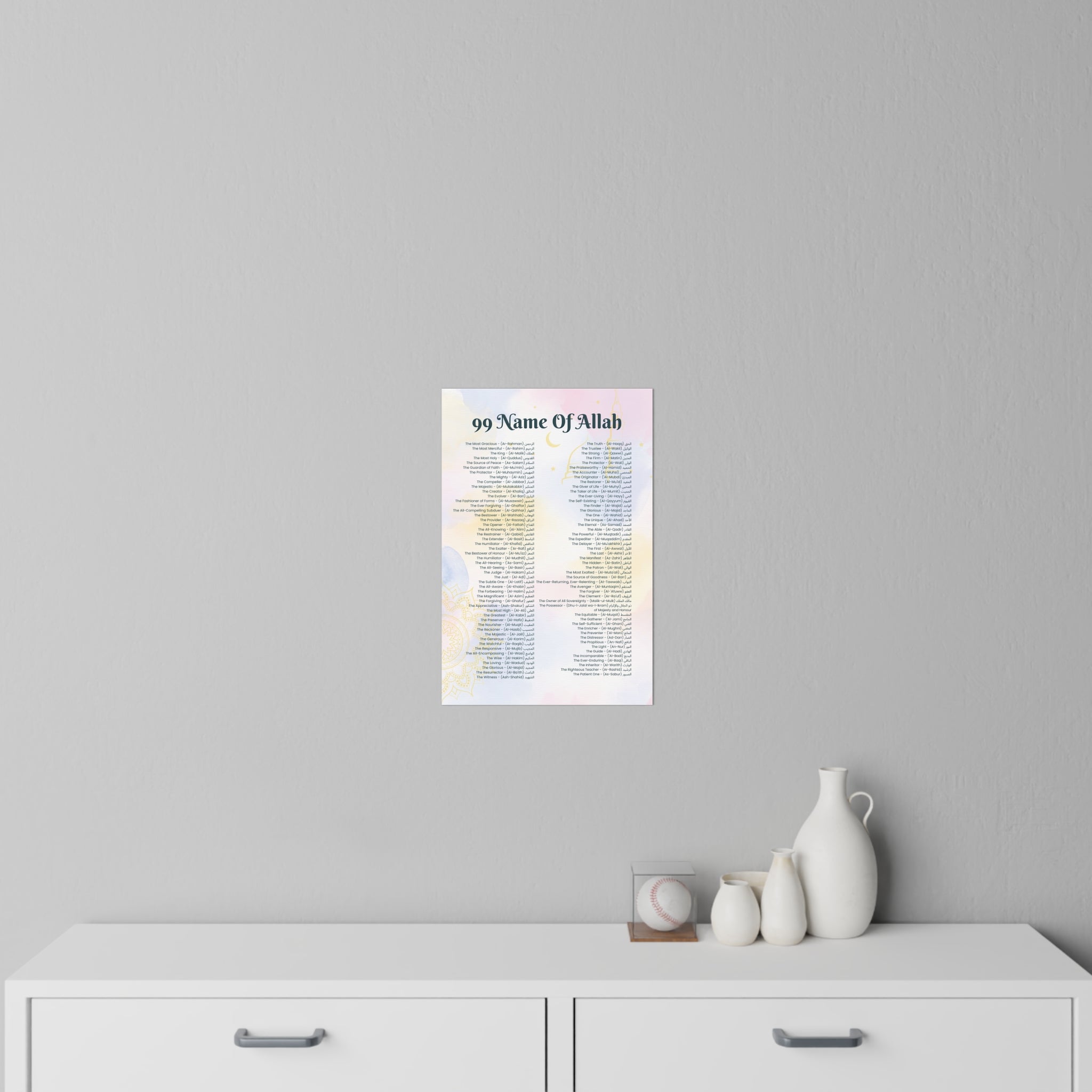 Wall Decals-99 Names Of Allah