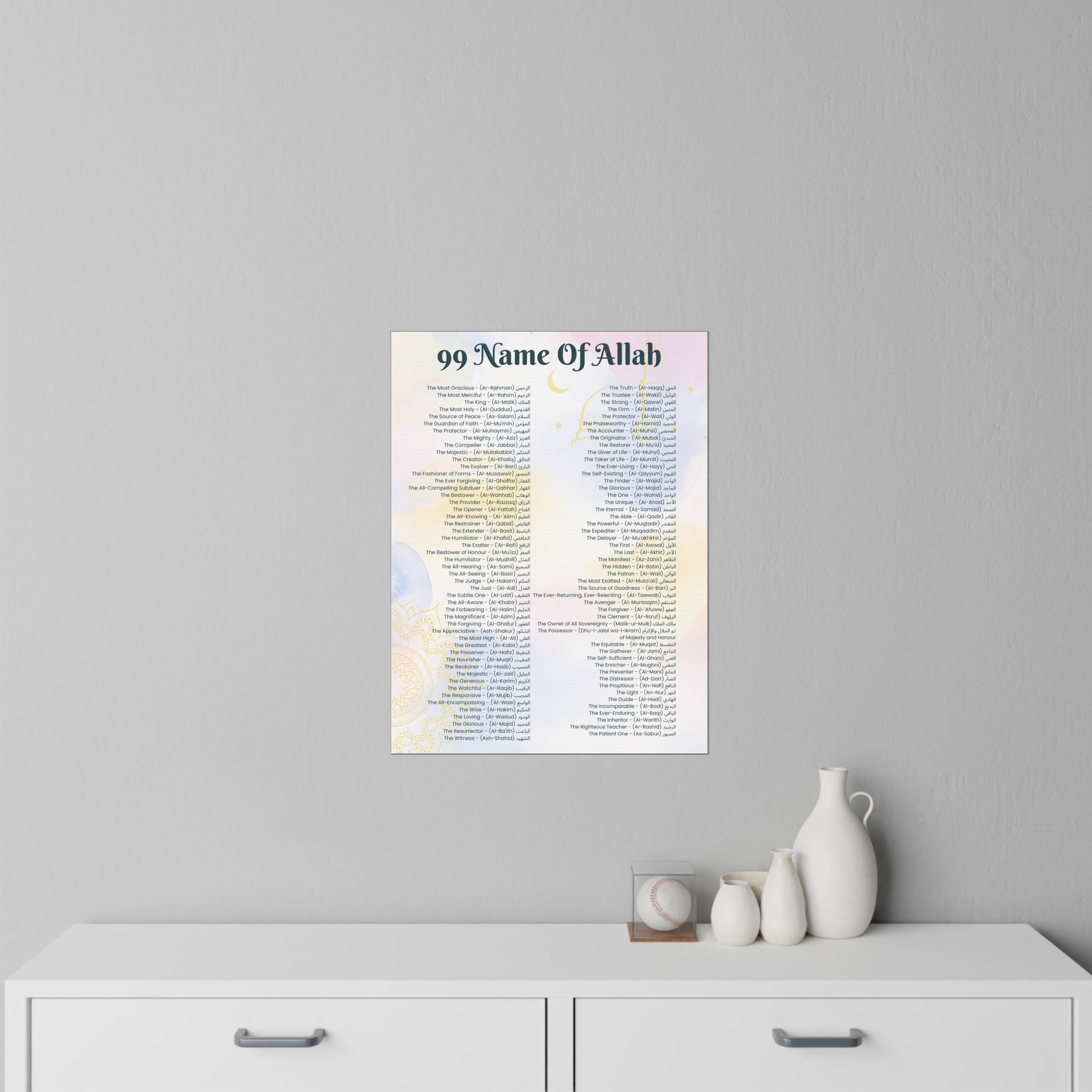 Wall Decals-99 Names Of Allah